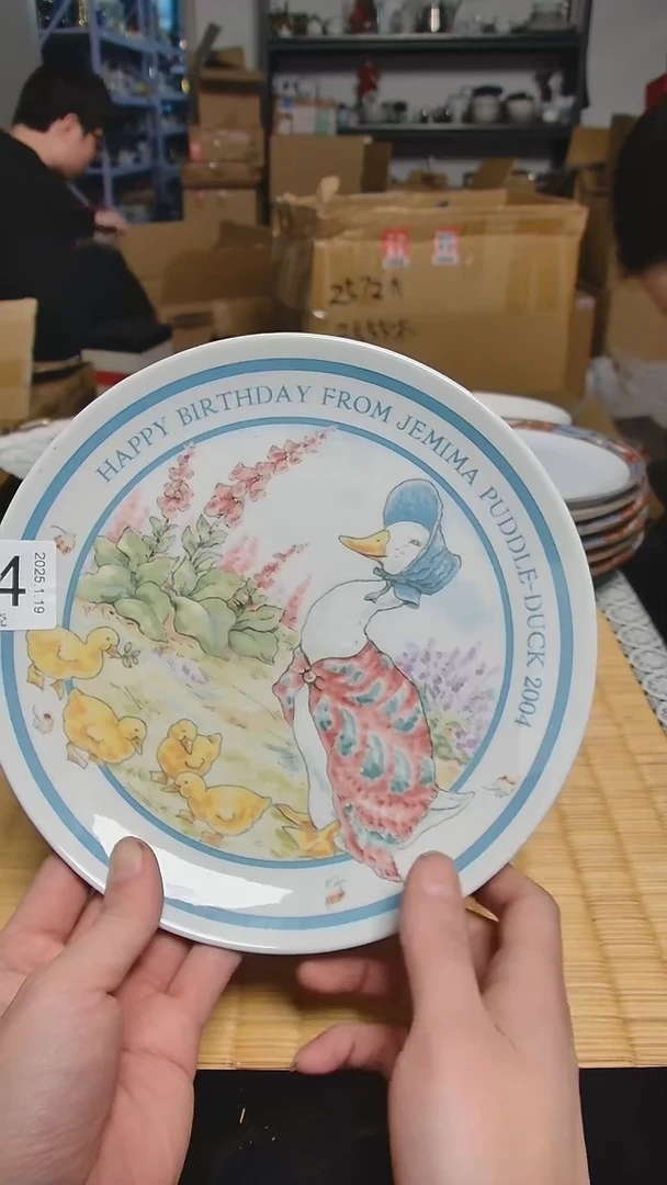 【闪购商品】杯小淼海外陶瓷工艺品