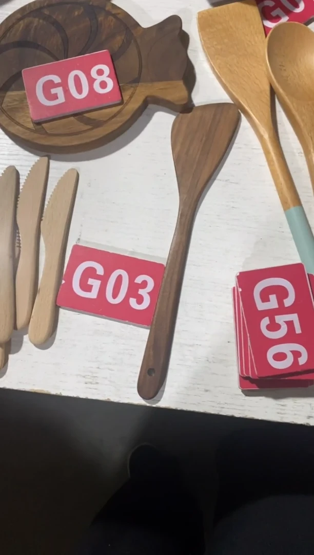 木闪购2025/6/27 G03