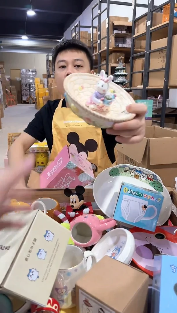 其他粉色原盒兔子碗