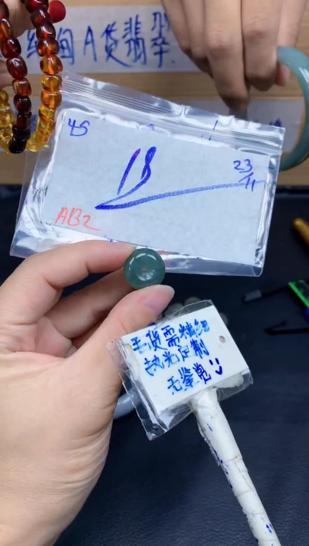 未镶嵌定制翡翠45毛货需精细抛光挂件多样性拍一发一