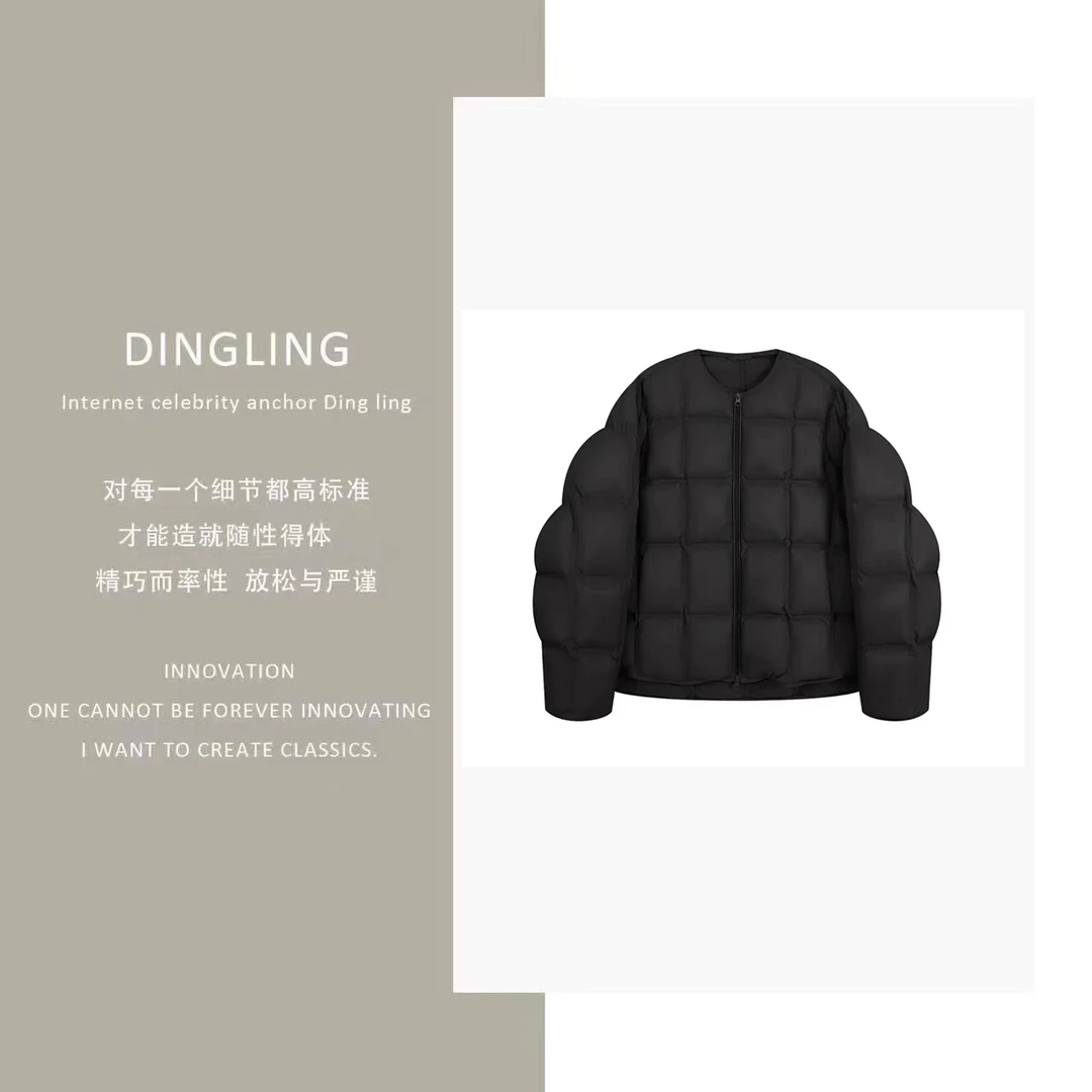 【四季青丁玲轻奢】冬季新款90白鸭绒时尚羽绒服外套88889