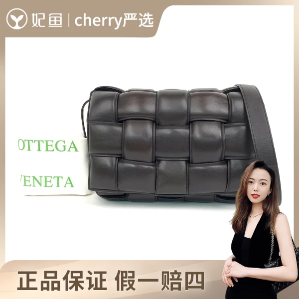 葆蝶家/包包/95新/市场价32900/23*5*17