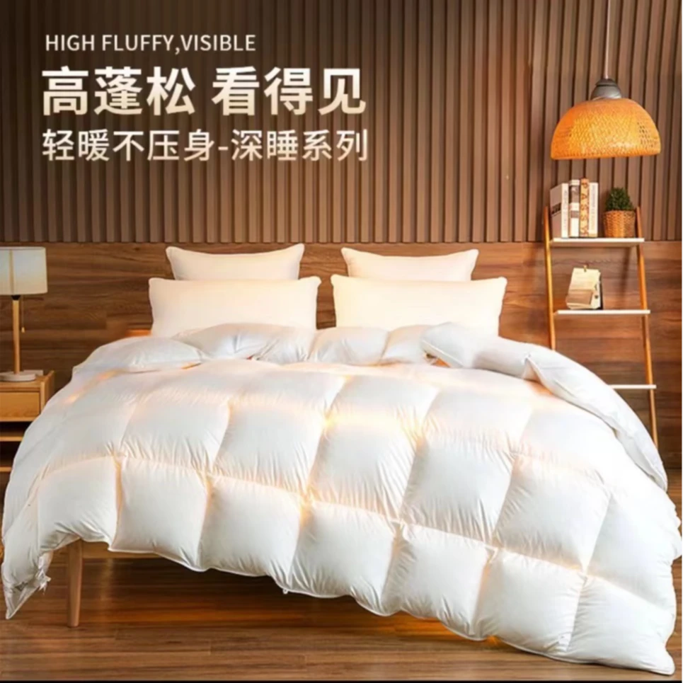 2024-【超暖定制】羽毛冬被 专柜高端孤品 白玉设计师新款加厚被子