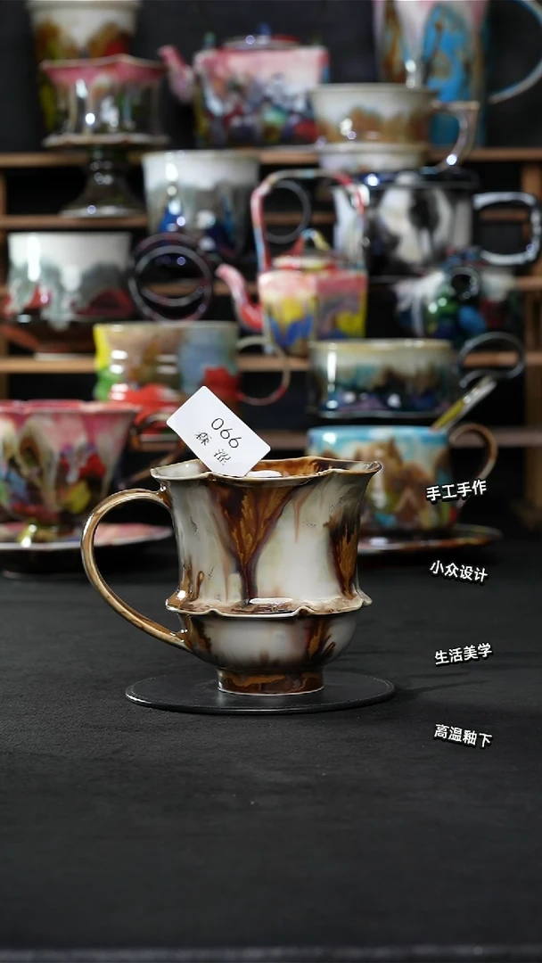 设计师款景德镇森涩手创陶瓷（食品级)066