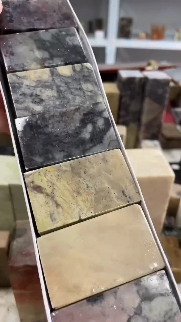 【知墨堂681#】印章石不挑款微瑕10方