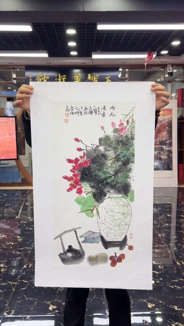 国画国画绘画山水花鸟
