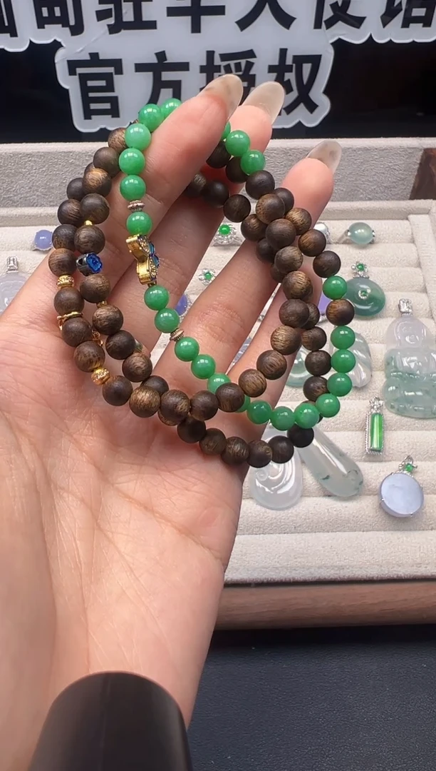 未镶嵌手串翡翠缅甸珠宝严选