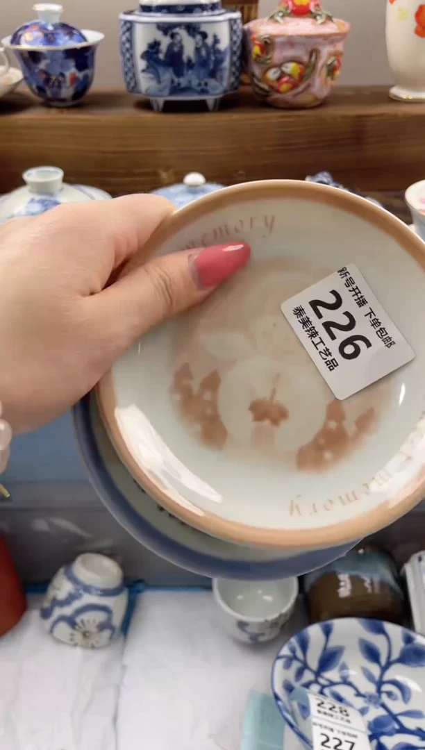 瓷片j**o瓷器闪购一单一付