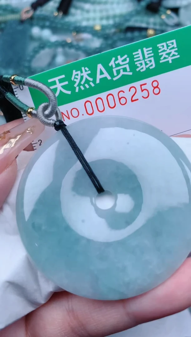 【闪购商品】翡翠颈饰未镶嵌.0006258