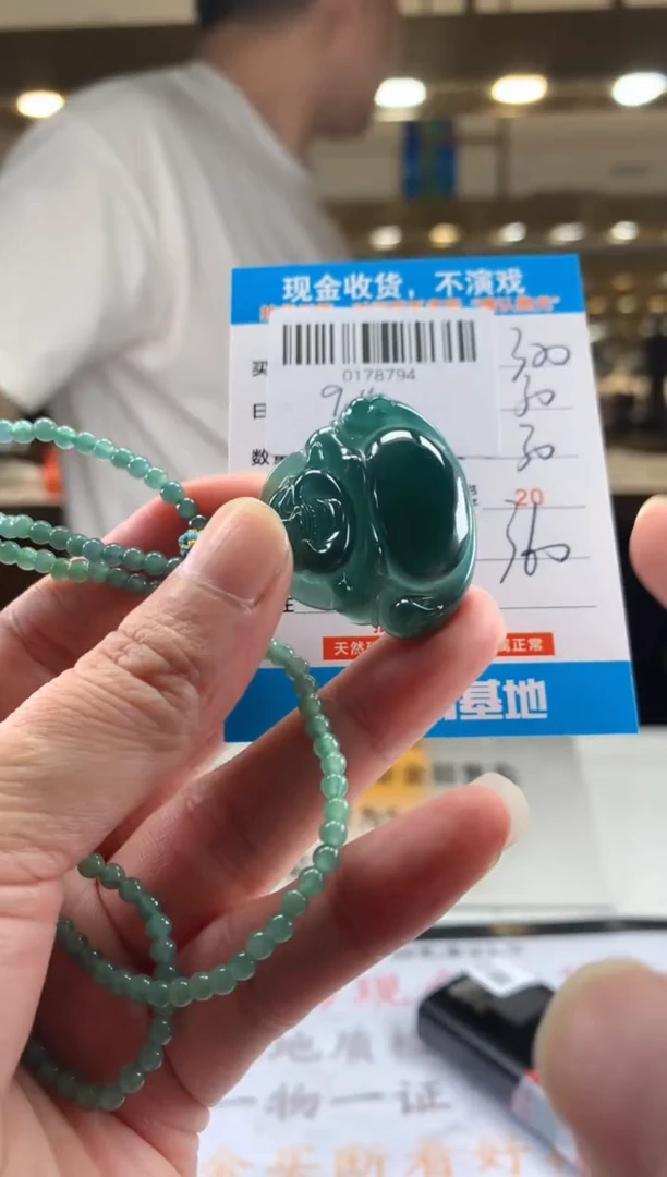 未镶嵌定制翡翠天然翡翠A货拍一发一