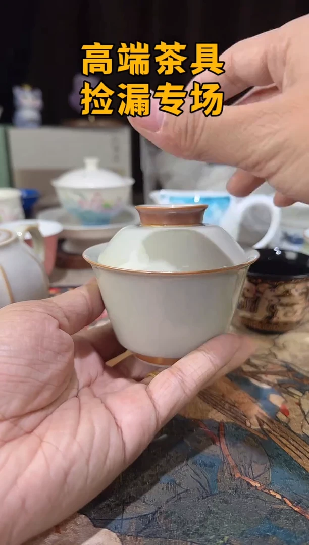 瓷茶屿山岚专用链接@@@@@