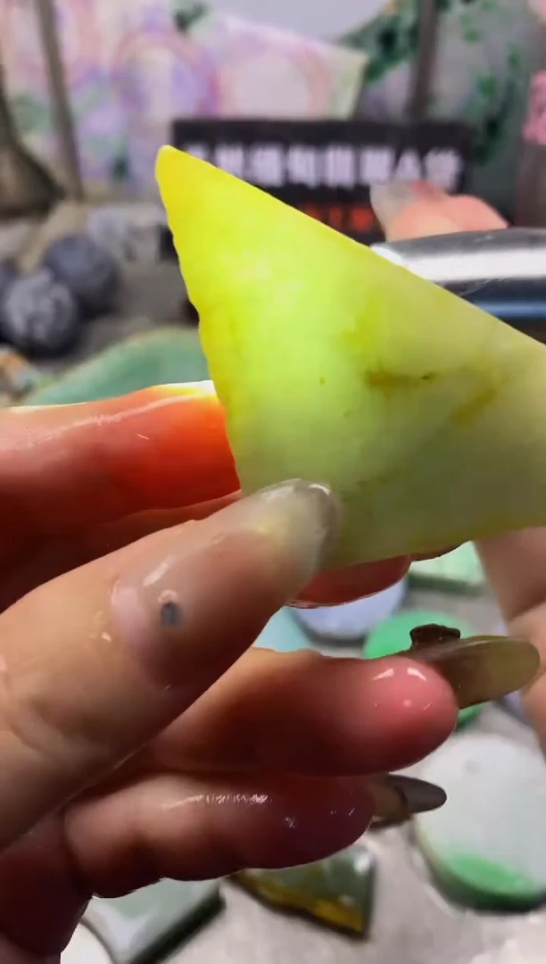 散珠翡翠天然缅甸翡翠A货317