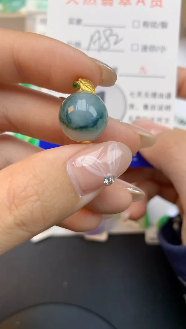 颈饰18K金镶嵌翡翠天然缅甸a货翡翠百元以上9元证书费自理