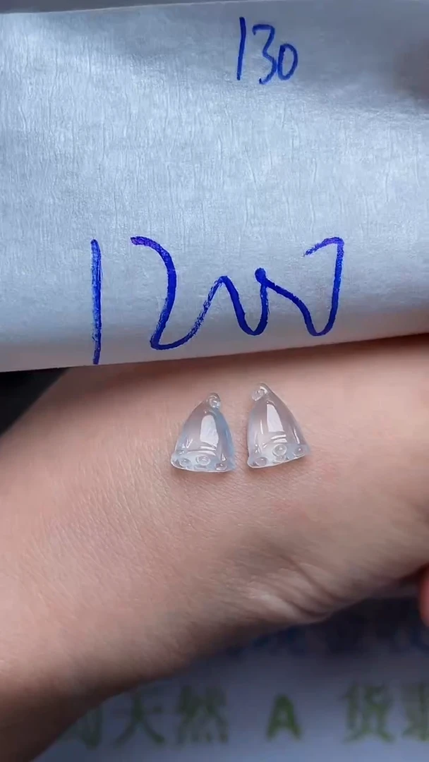 定制翡翠未镶嵌天然缅甸翡翠A货130