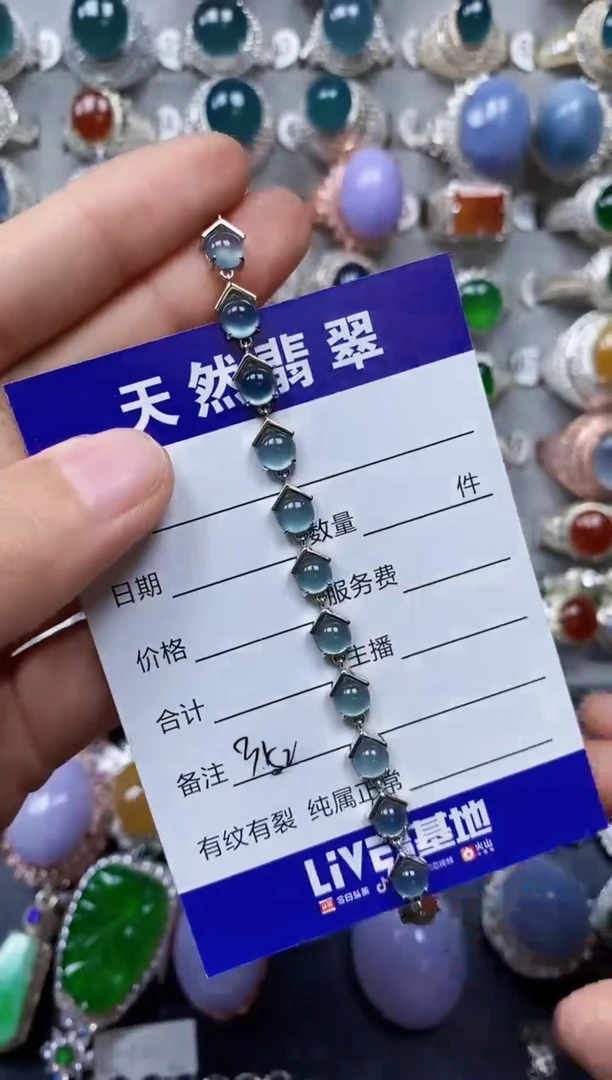 【闪购商品】翡翠颈饰银S925镶嵌0352