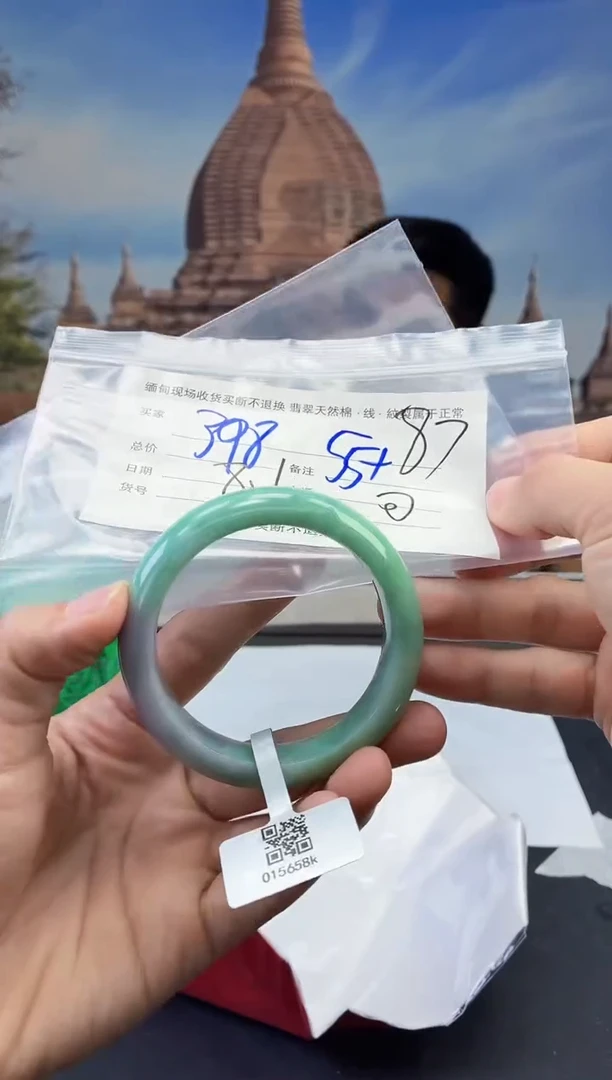 定制翡翠手镯未镶嵌毛货手镯需精细抛光/55