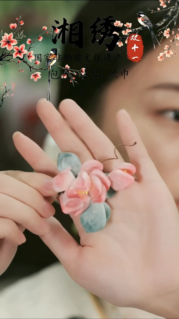 刺绣湘传礼纯手工发夹