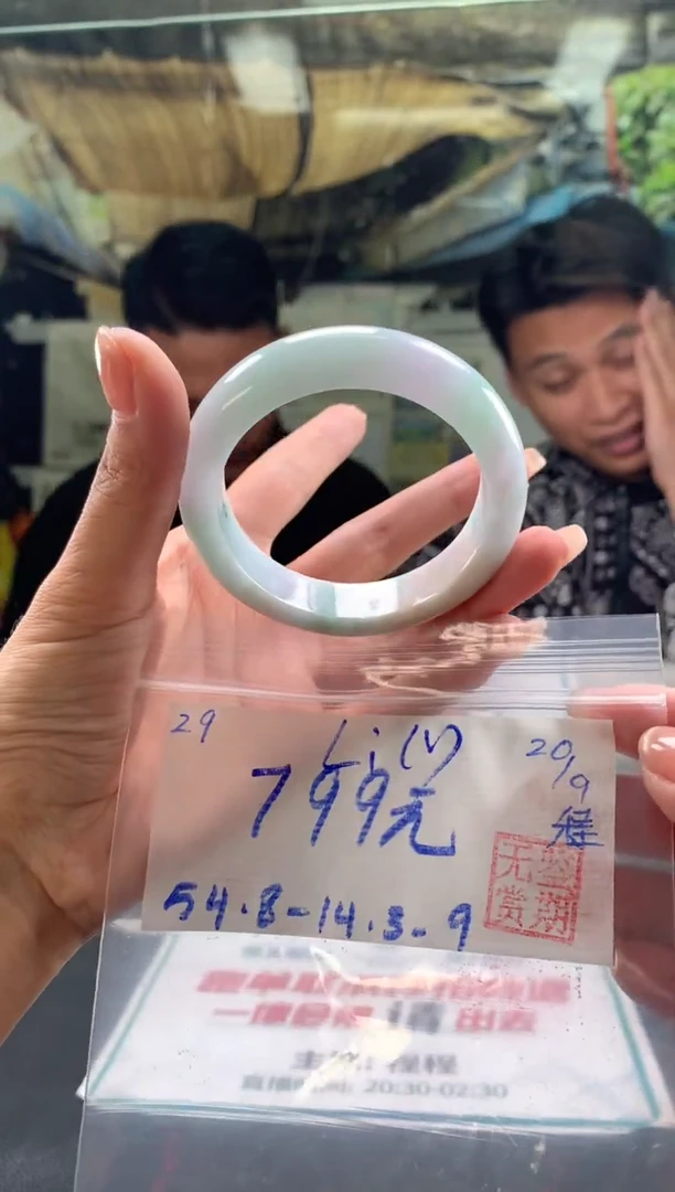未镶嵌手镯翡翠～****～翡翠手镯 下单联系小耳机#29