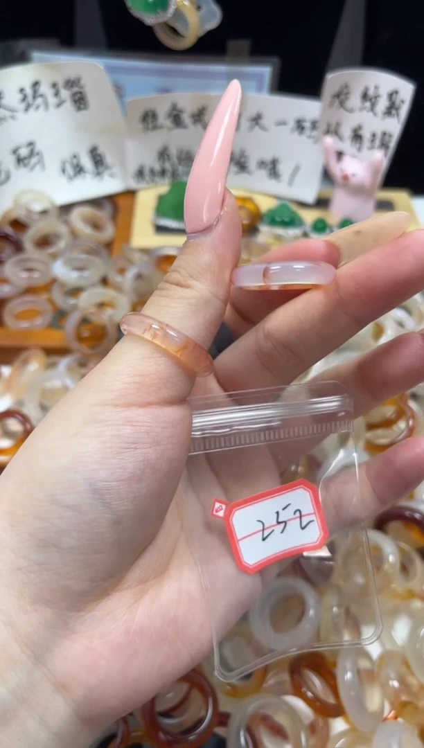 玛瑙/玉髓戒圈未镶嵌18/252