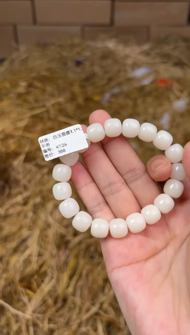 太源甄选闪购福利V（无礼盒）