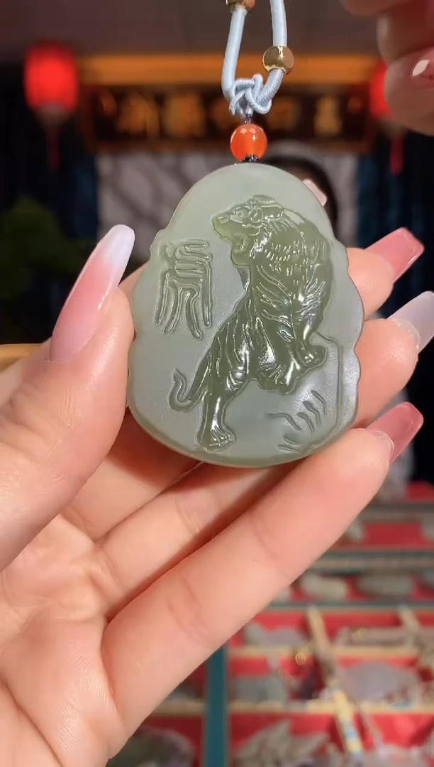 【闪购商品】和田玉挂件未镶嵌虎牌