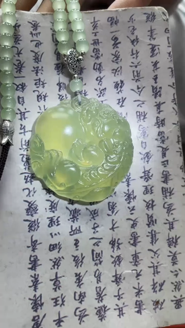未镶嵌岫玉吊坠·多样性发*货拍一发一