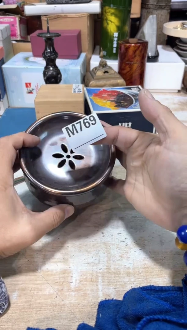 茶壶砚台5215115544¥****汇直播闪购专用链接123456