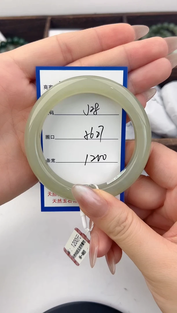 未镶嵌手镯和田玉28颜色微差无瑕疵
