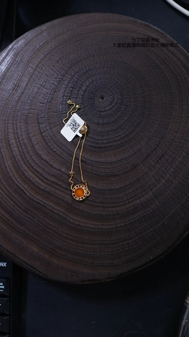 未镶嵌琥珀裸石吊坠