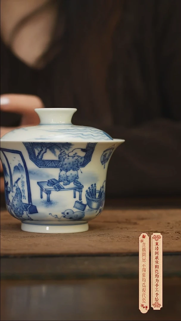 瓷片柴窑青花破价福利