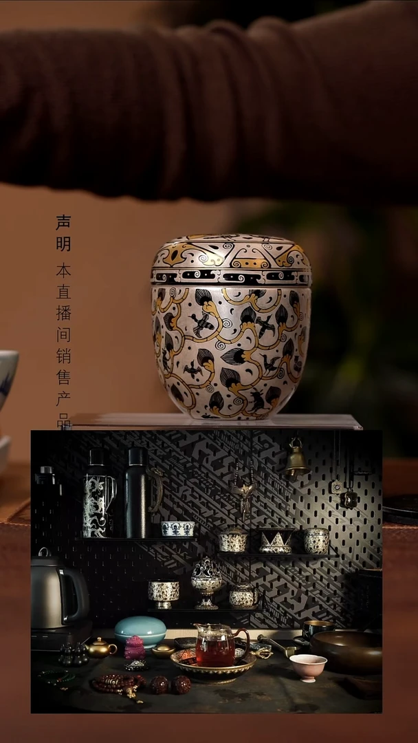 瓷景德镇斌芬陶瓷严选.