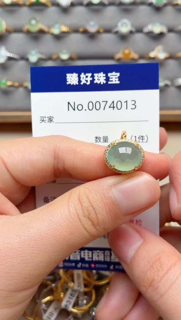 银S925镶嵌戒指翡翠1