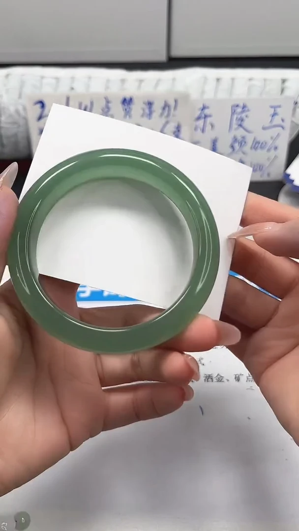 未镶嵌手镯石英质玉122-59.5