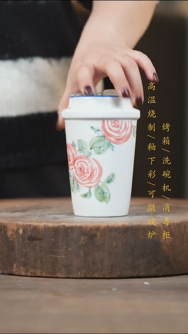 瓷片景德镇高温釉下彩（食品级）