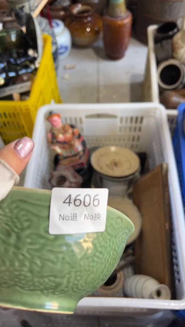 晏时**乐55667788202507184606