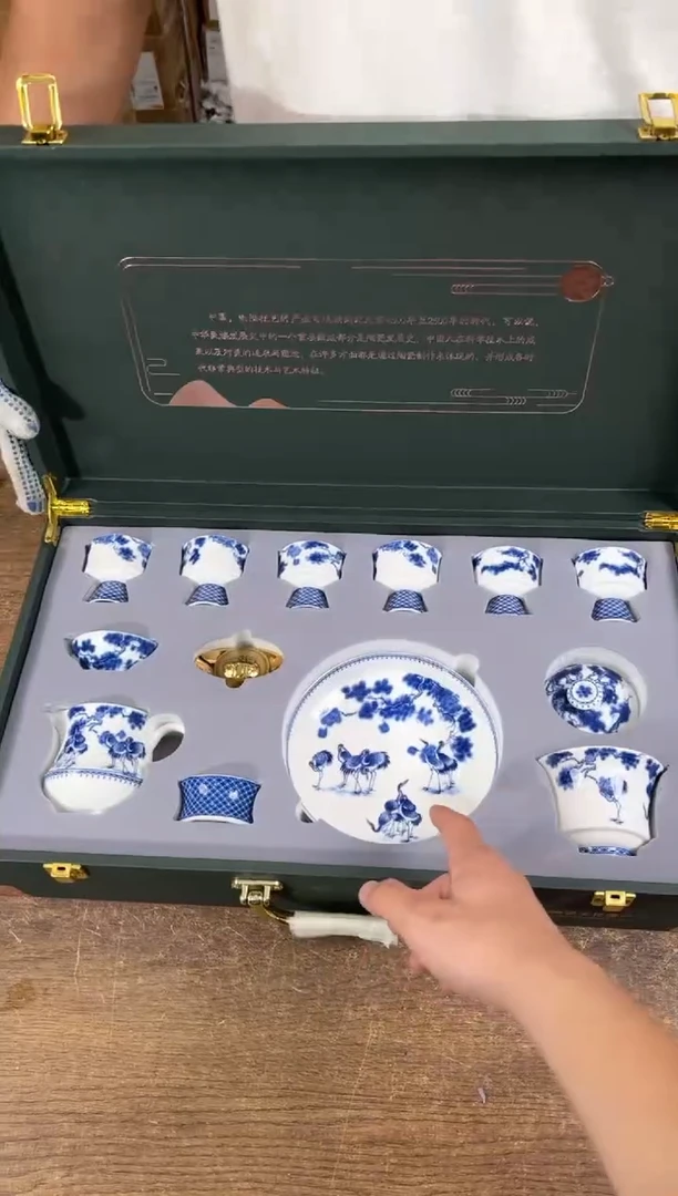 知初山房清货商品链接@@T026