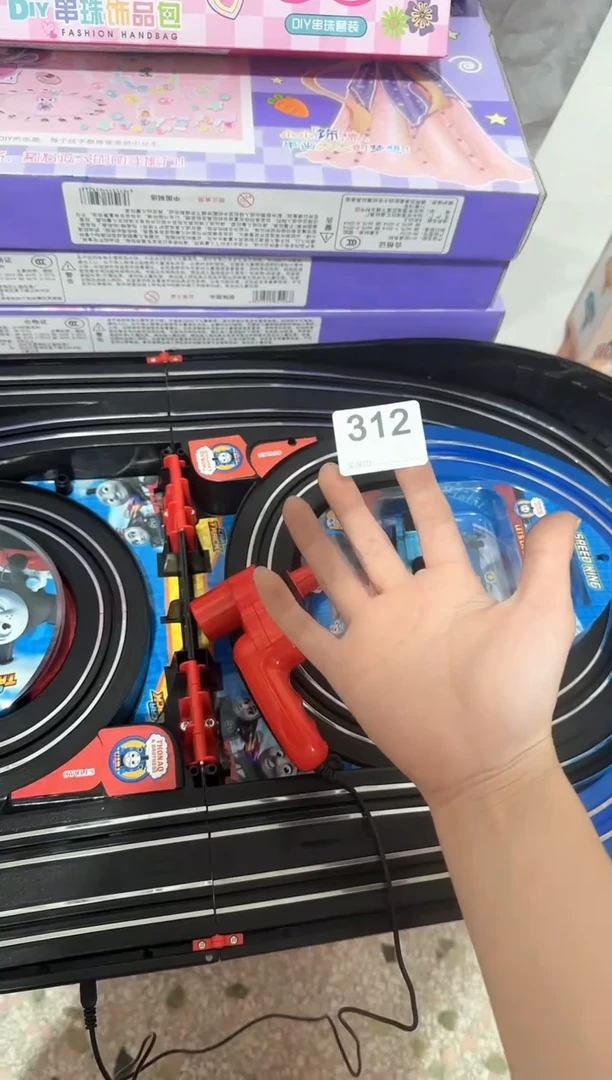 塑料儿童玩具标配312