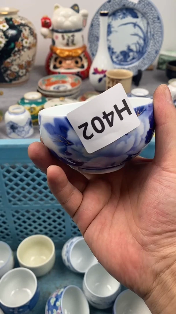 【闪购商品】瓷片402瓷器瓷片茶周边