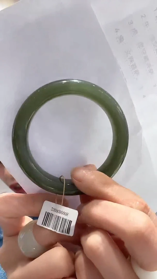 未镶嵌手镯和田玉1】55圈口