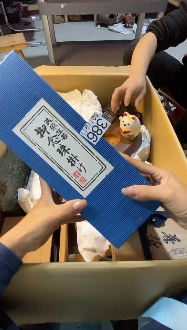 1111111蓝***w11111111111111