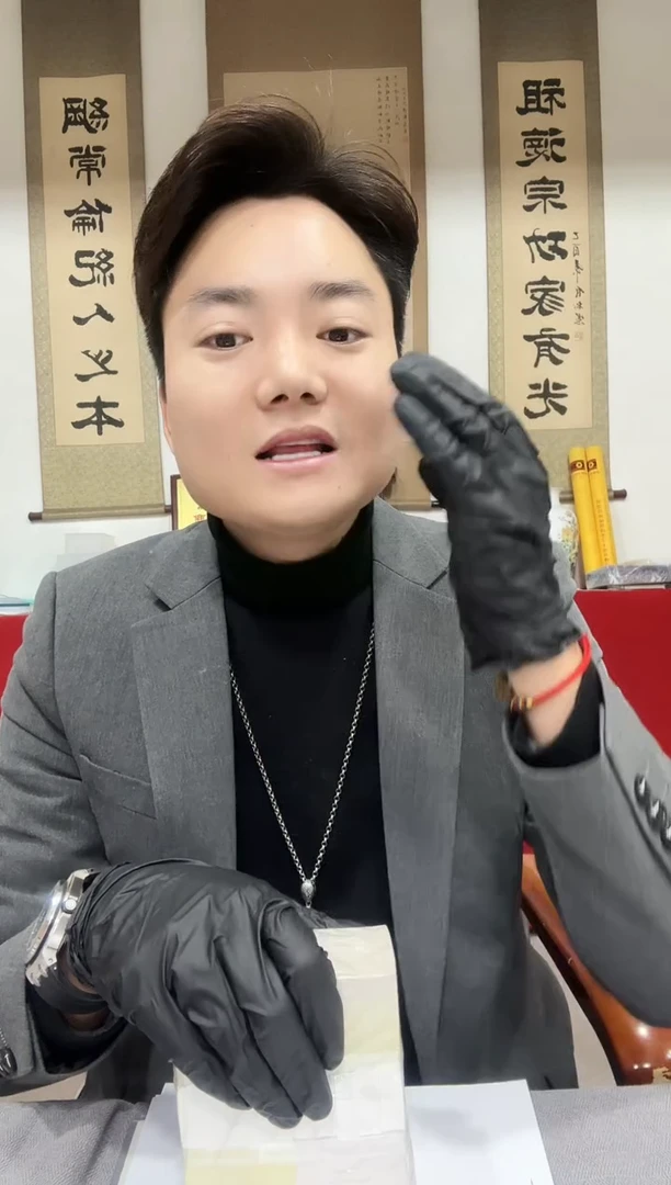 蓝精灵         无四的