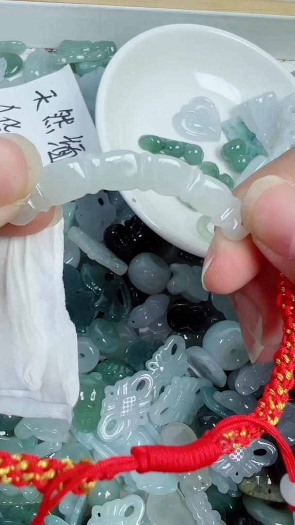 散珠翡翠660号链接，A货链接