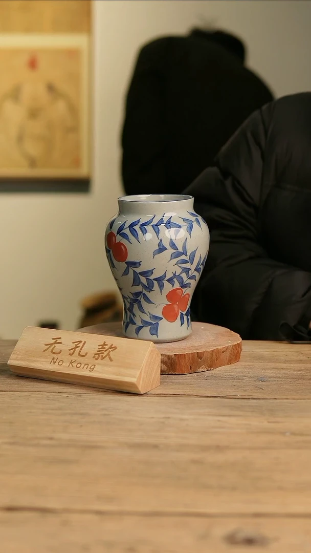 【闪购商品】摆件5-625高19口9误差2无孔