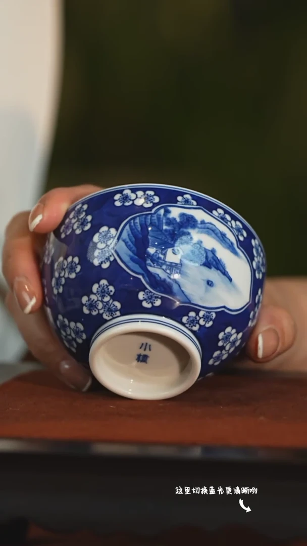 【闪购商品】九鸣瓷艺中心——小桥窑专场