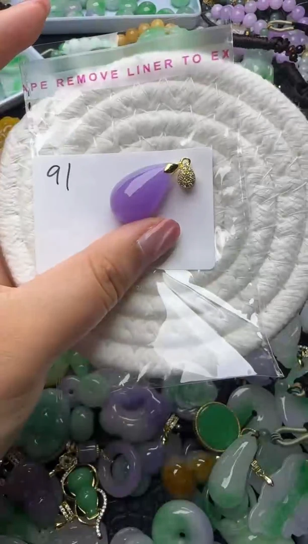 颈饰未镶嵌翡翠天然缅甸翡翠吊坠