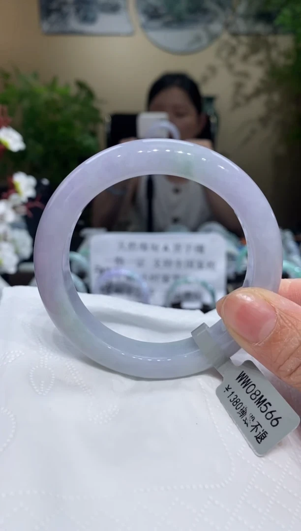 翡翠手镯未镶嵌翡翠56.6