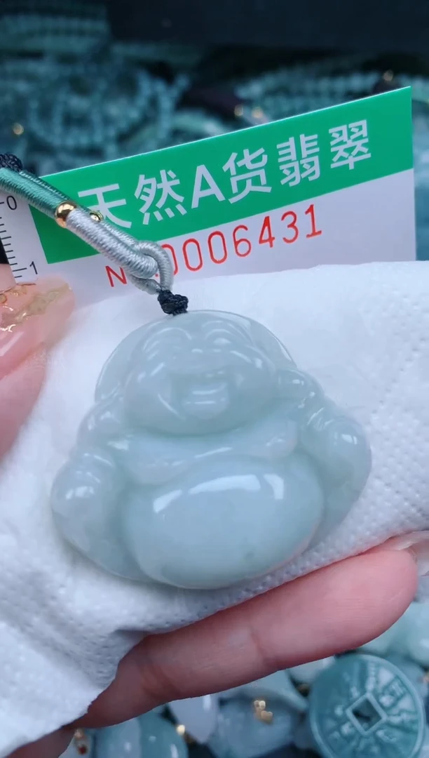 【闪购商品】翡翠颈饰未镶嵌.0006431