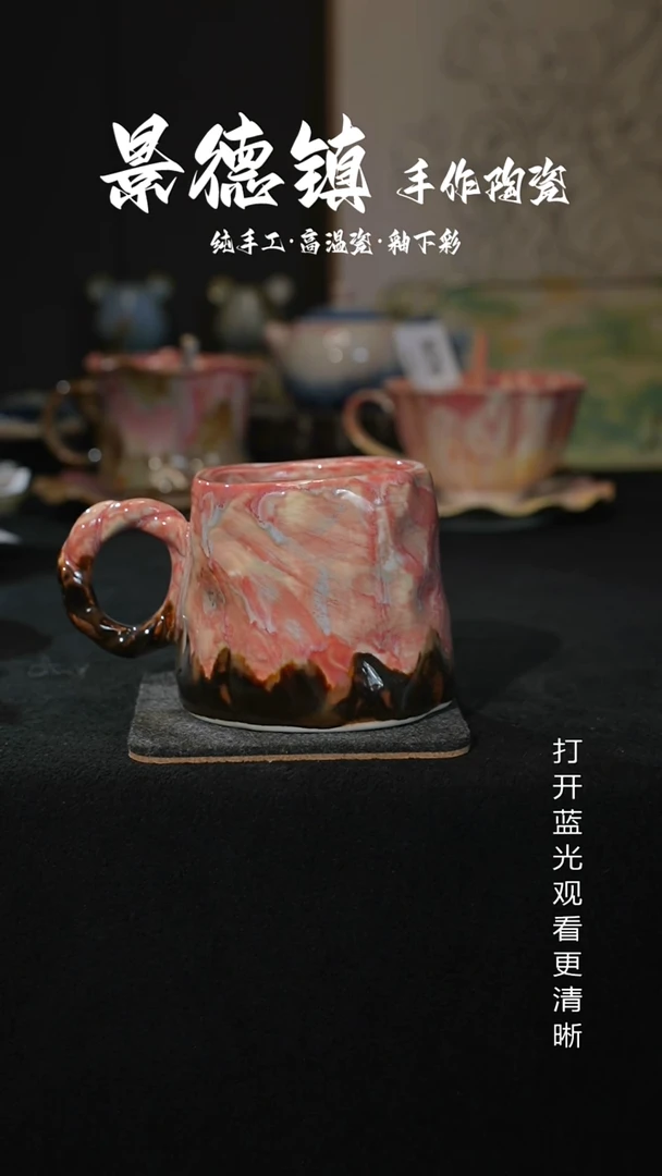 原创景德镇手工高温陶瓷437