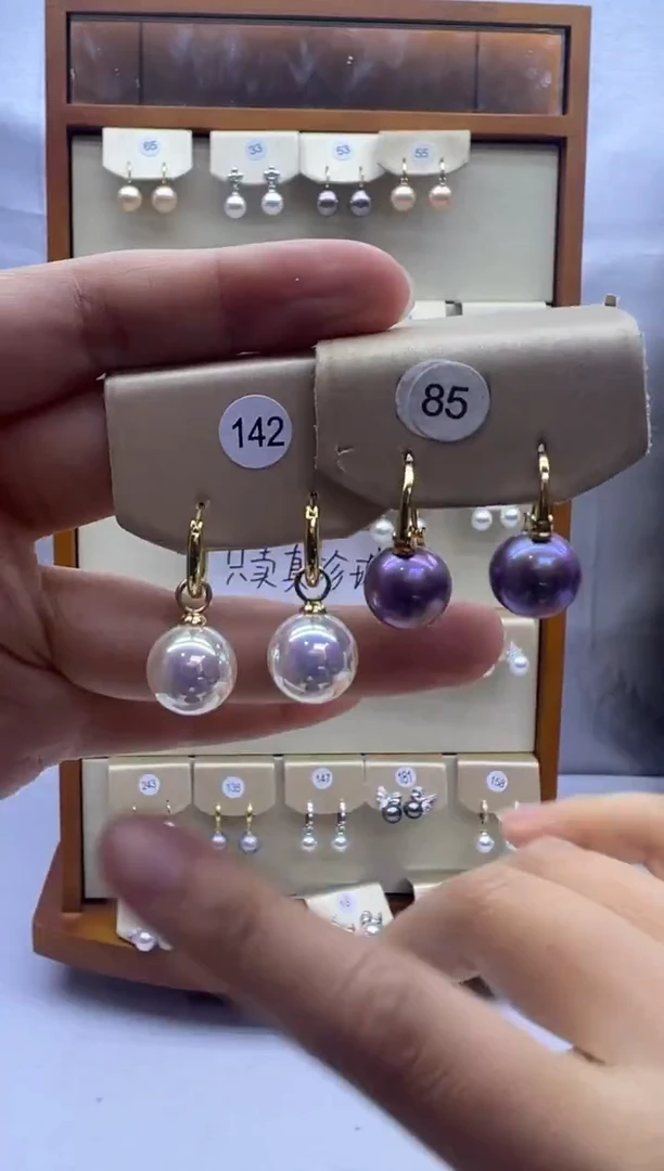 未镶嵌耳饰淡水珍珠142+85