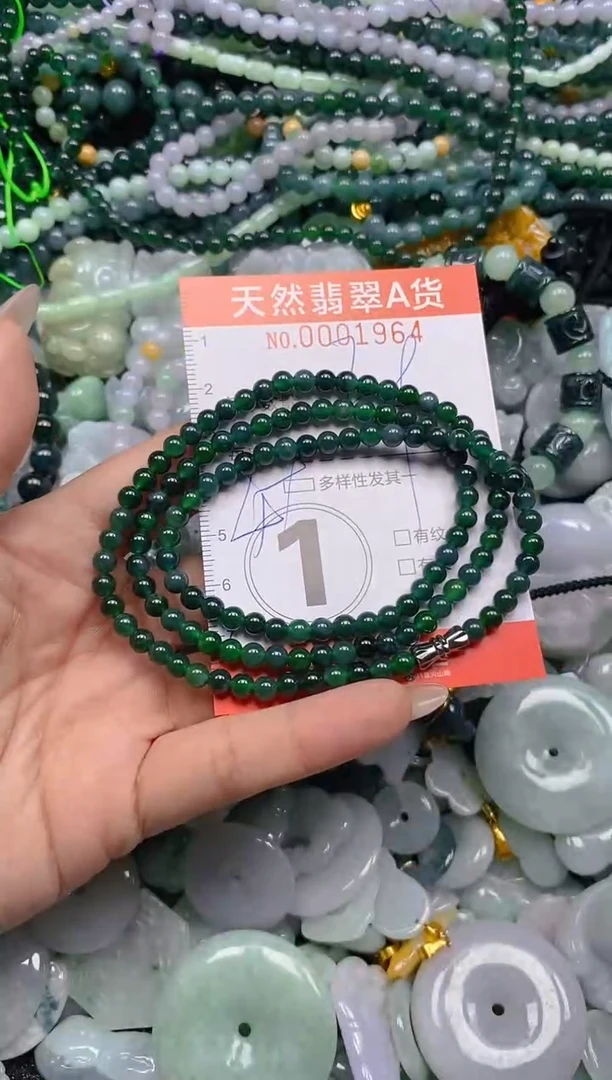颈饰未镶嵌翡翠闪购0001964